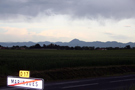 vue depuis la maison